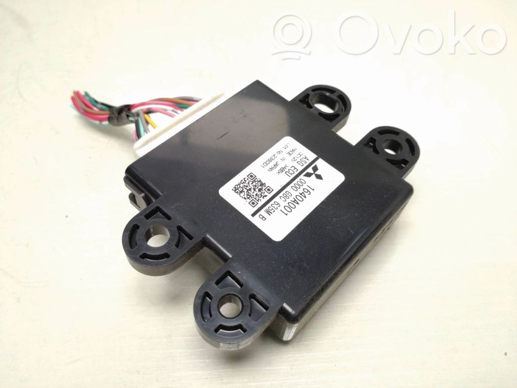 Mitsubishi ASX Other control units/modules 
