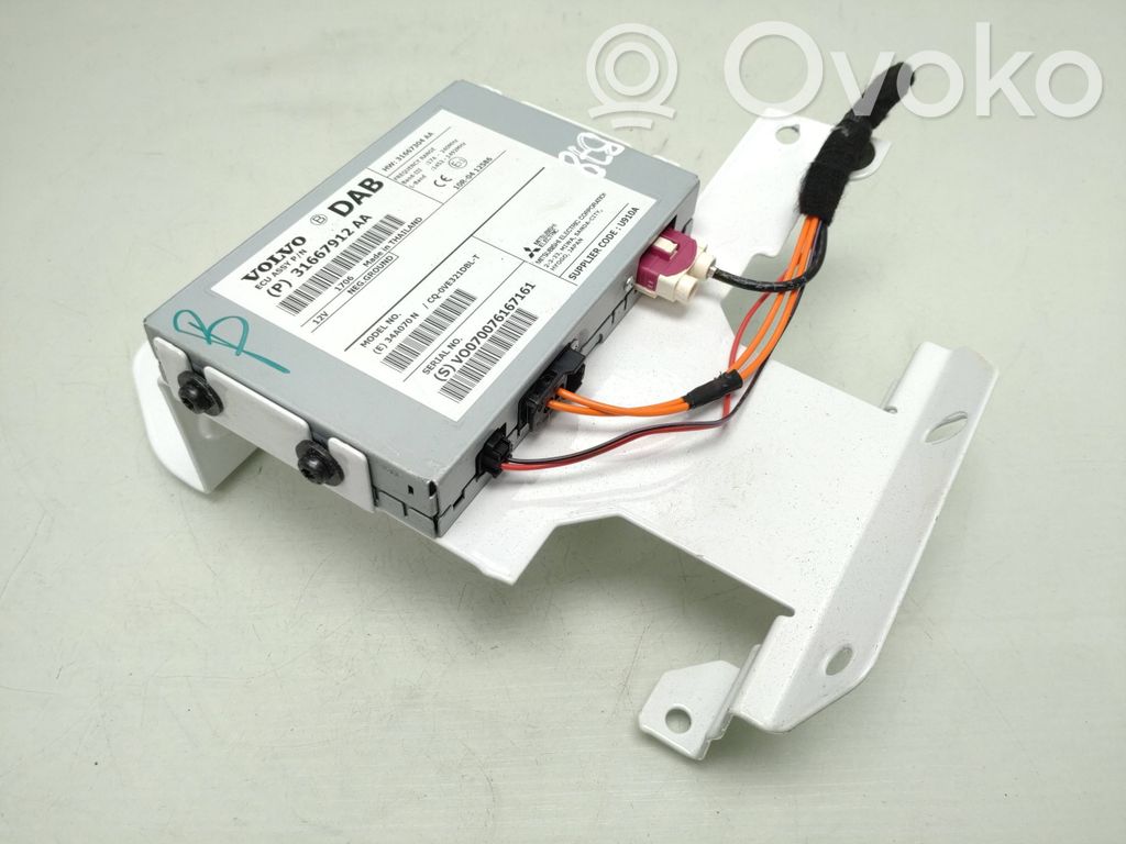Volvo V40 Aerial antenna amplifier 