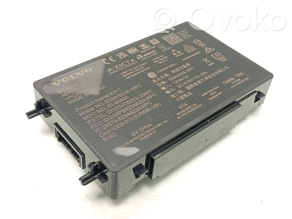 Polestar 2 Unidad de control/módulo del teléfono 