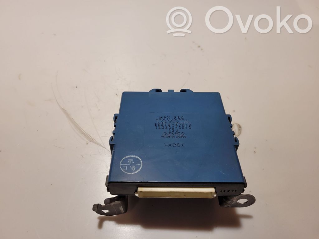 Toyota Prius (XW20) Engine control unit/module ECU 