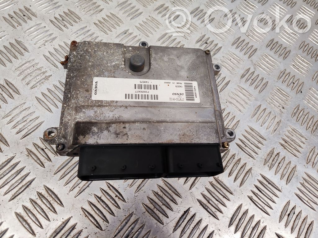 Volvo V50 Engine control unit/module 