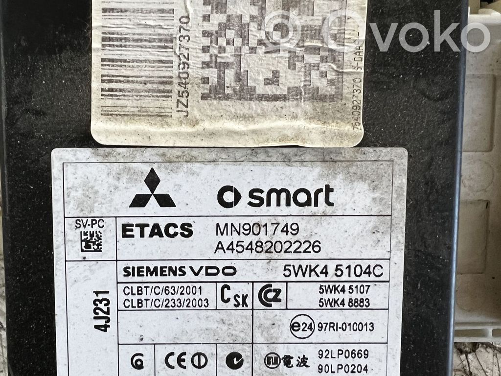 Smart ForFour I Fuse module 