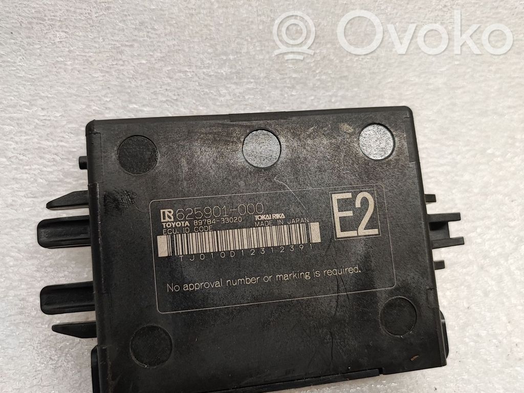 Lexus RX 450H Immobilizer control unit/module 