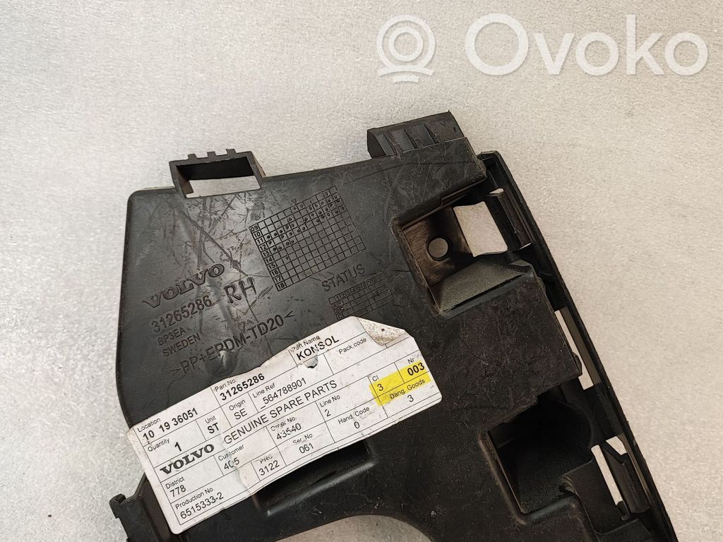 Volvo V60 Soporte del parachoques delantero 