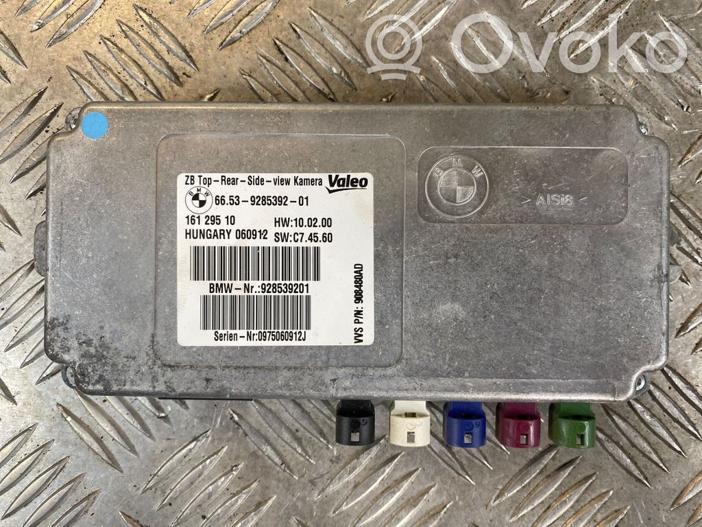 BMW X5 E70 Camera control unit module 