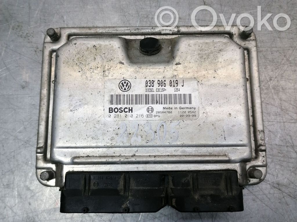 Seat Alhambra (Mk1) Engine control unit/module 