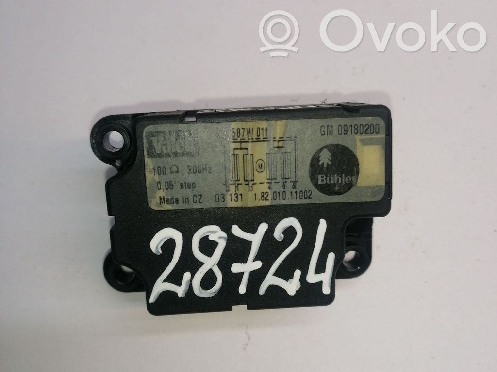 Opel Signum Silniczek nagrzewnicy 