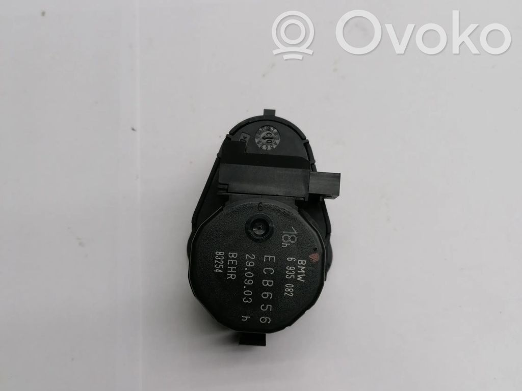 Oro sklendės varikliukas   ECB656,6935082,B3254