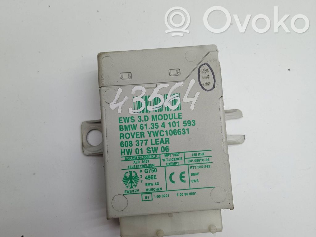 Land Rover Freelander Immobilizer control unit/module 