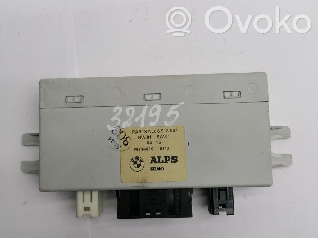 BMW 7 E65 E66 Seat control module 