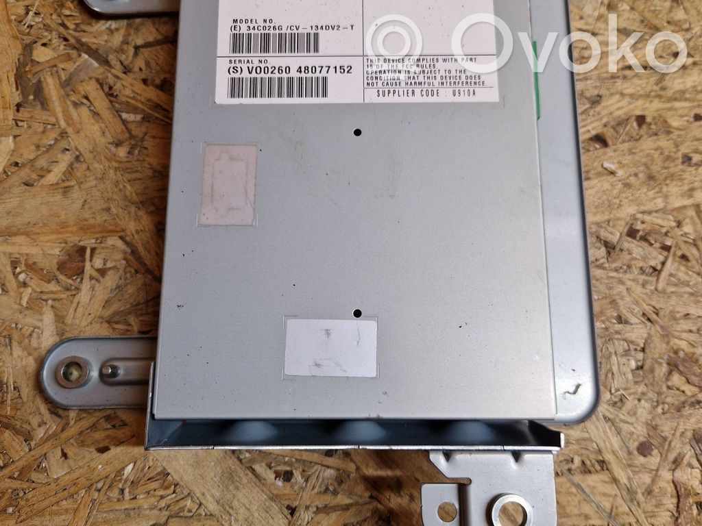 Volvo XC60 Sound amplifier 