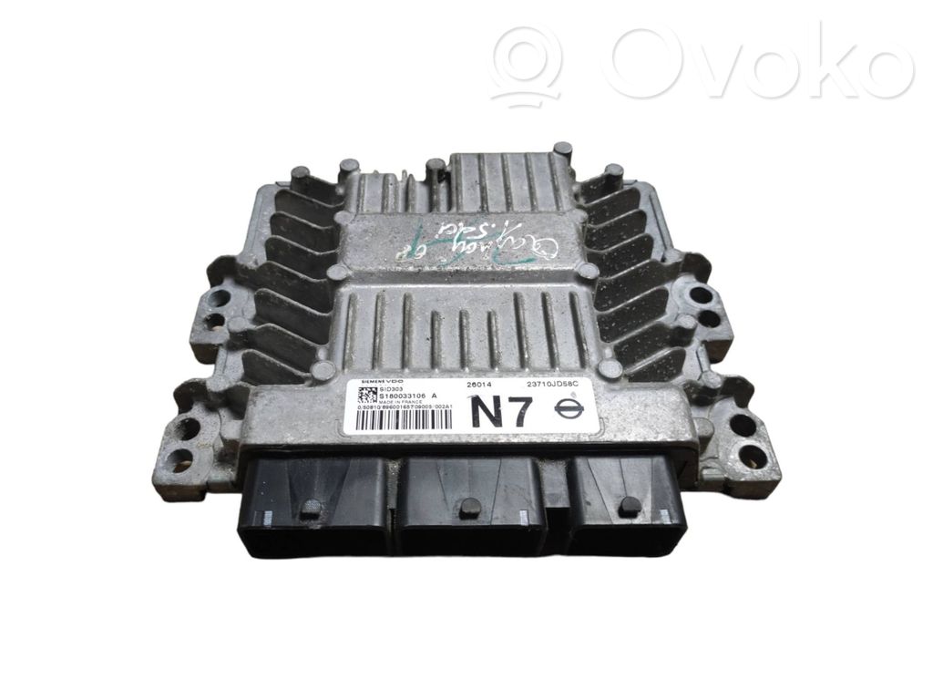 Nissan Qashqai+2 Engine control unit/module 