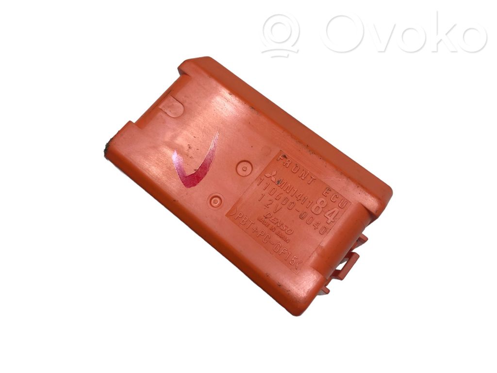 Mitsubishi Outlander Other control units/modules 
