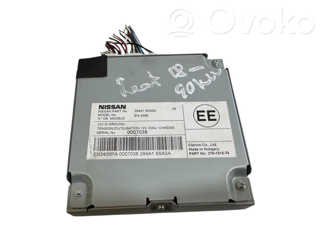 Nissan Leaf II (ZE1) Camera control unit module 