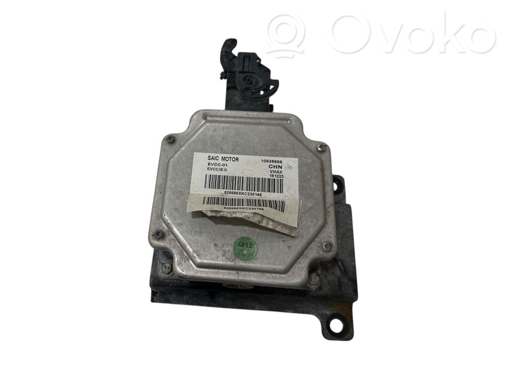 MG ZS Other control units/modules 