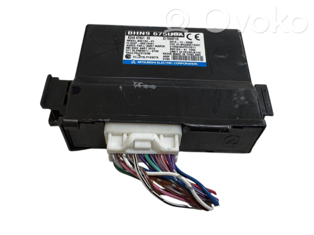 Mazda CX-5 Other control units/modules 