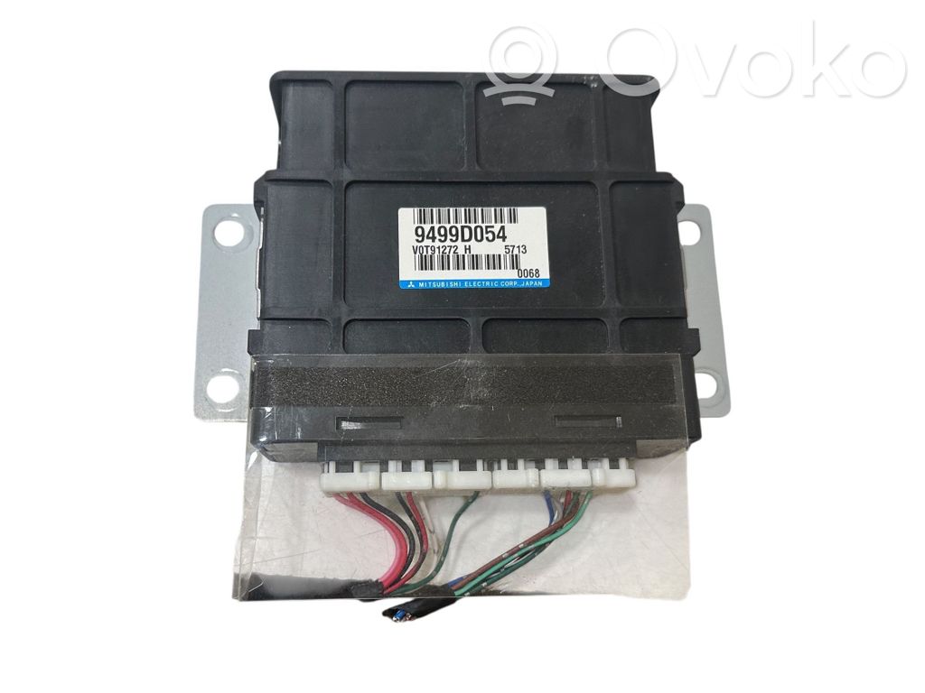 Mitsubishi Outlander Other control units/modules 