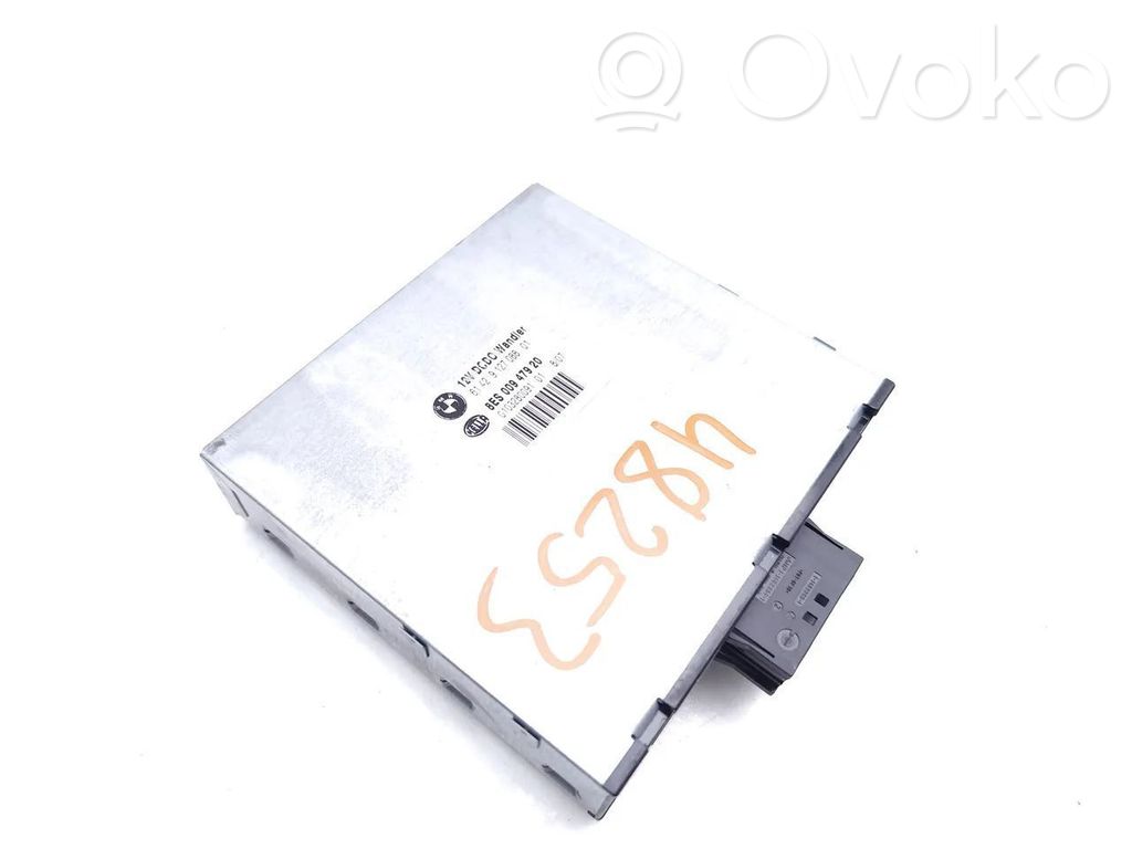 BMW 3 E90 E91 Torque split ecu control unit/module 