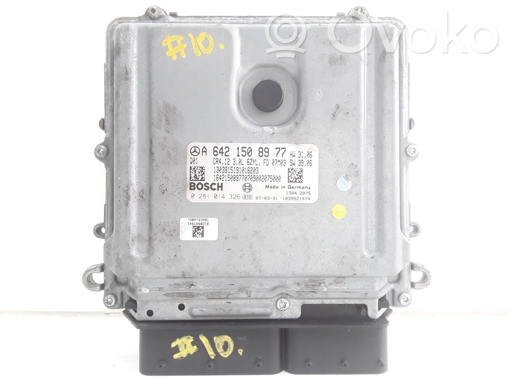 Mercedes-Benz E W211 Engine control unit/module 