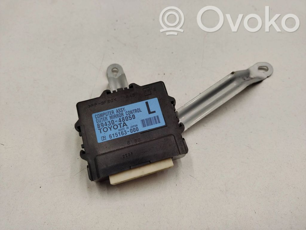 Lexus RX 450H Wing mirror control module 