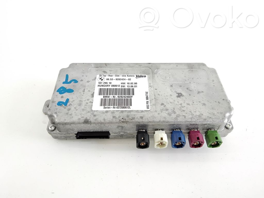 BMW 5 F10 F11 Camera control unit module 