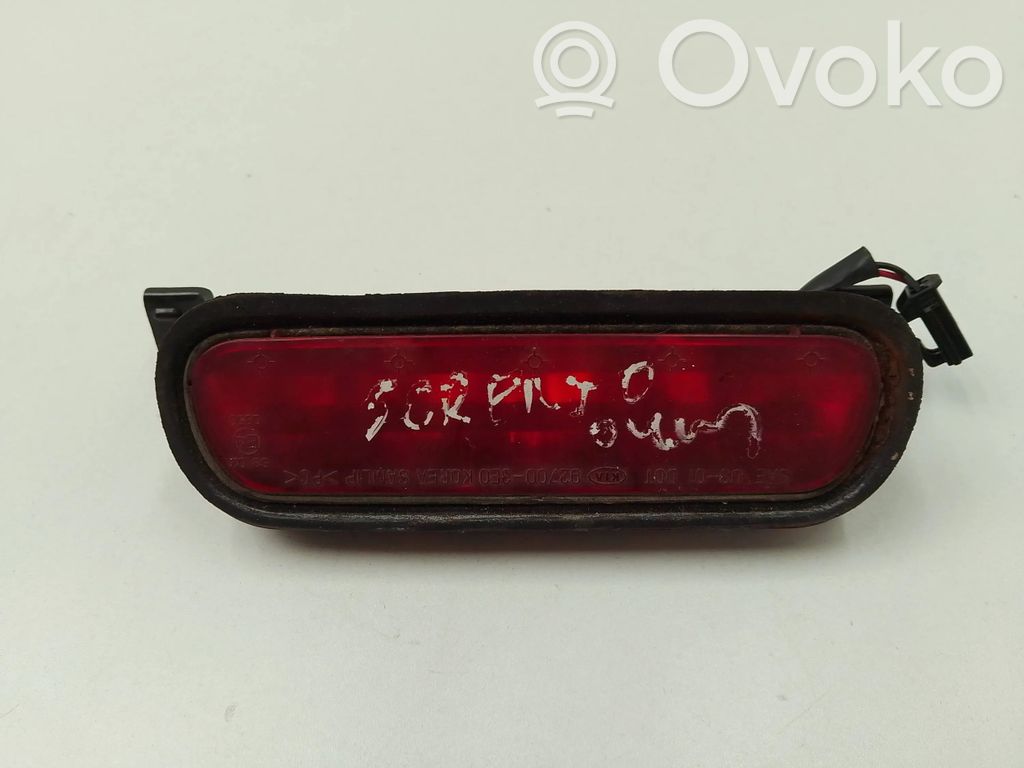 KIA Sorento Third/center stoplight 