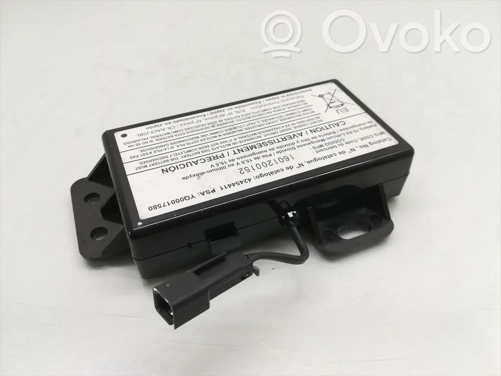 Battery control module   42454411,1601200152