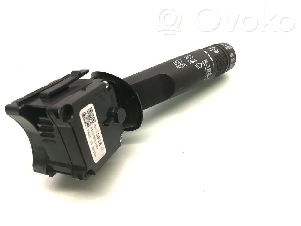 Opel Astra J Wiper control stalk 