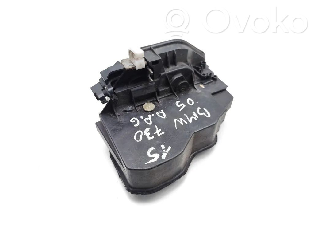 Opel Insignia A Rear door lock 