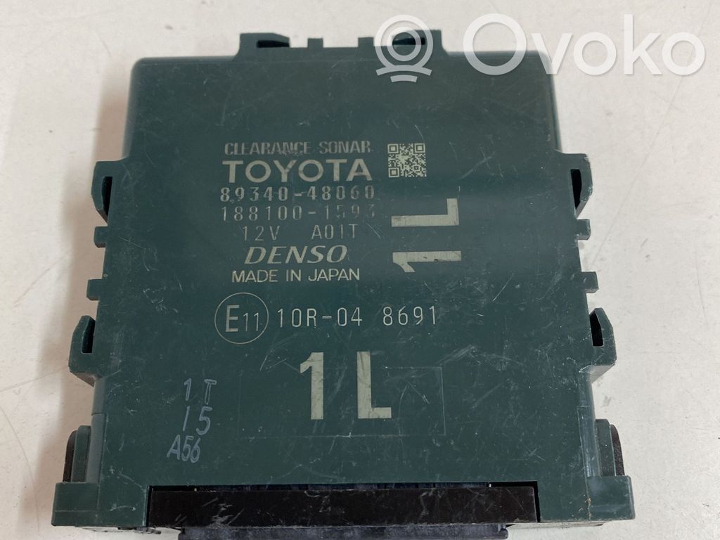 Lexus RX 450H Other control units/modules 