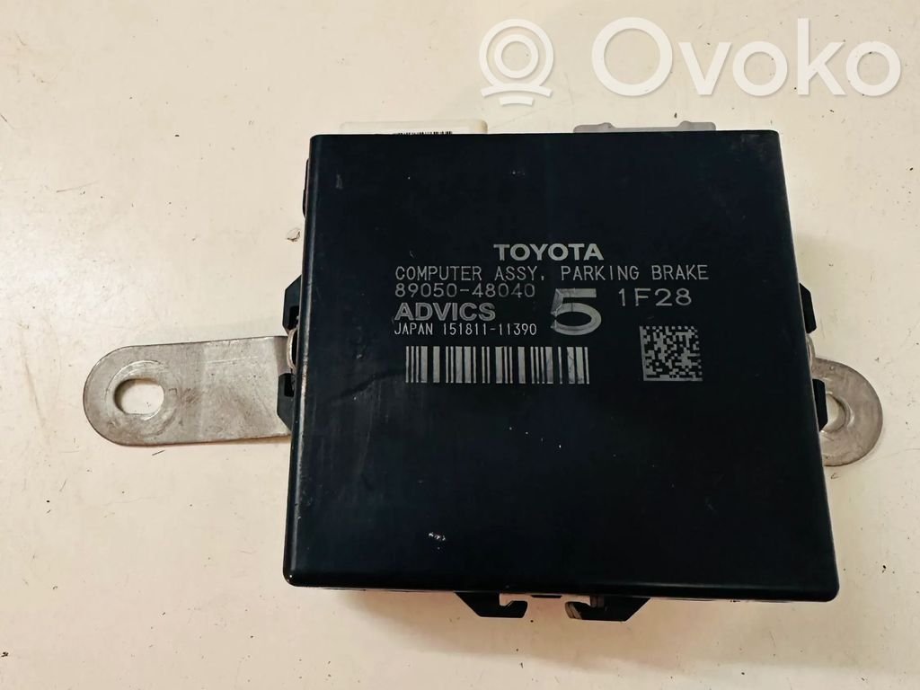Lexus RX 450H Hand brake control module 