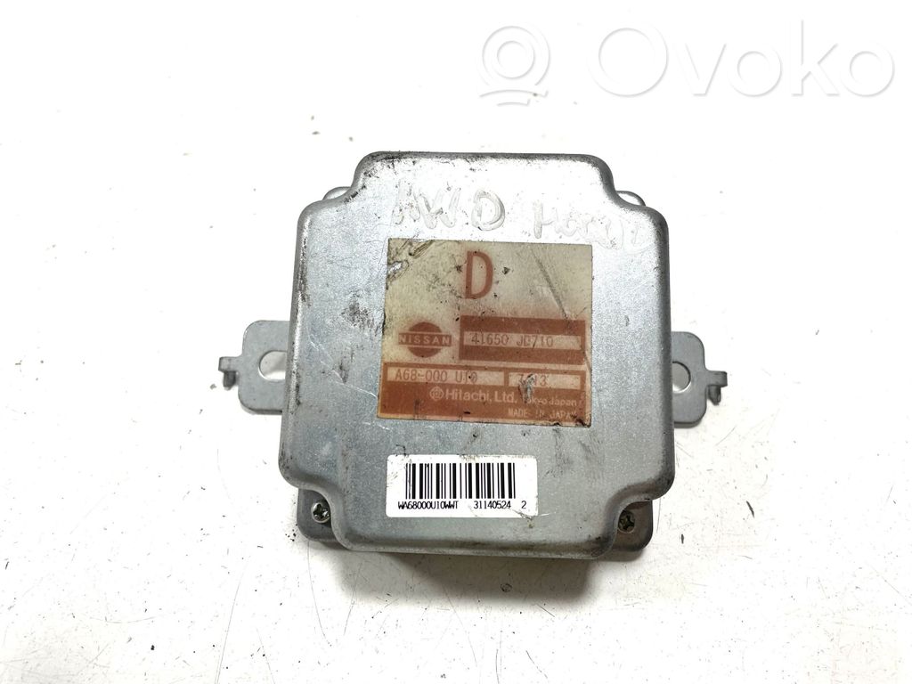 Nissan Qashqai Pavarų dėžės reduktorius (razdatkės) valdymo blokas 