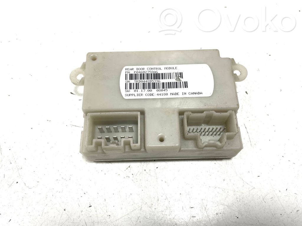 Chrysler Town & Country V Door control unit/module 