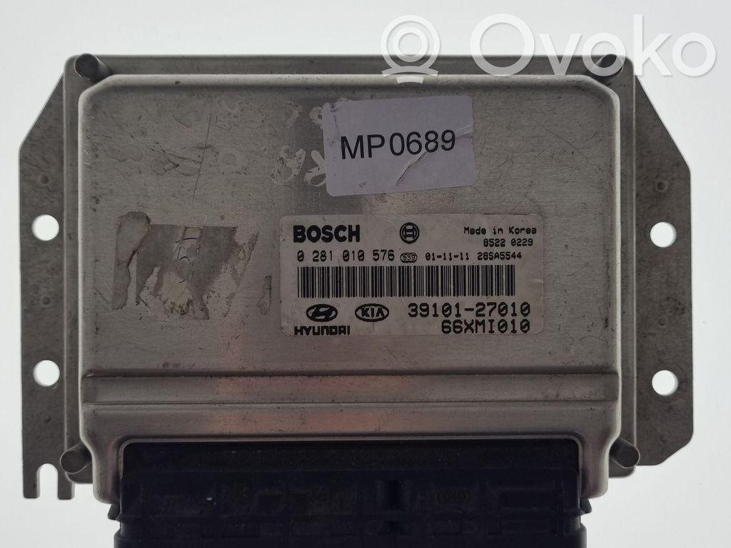 Hyundai Elantra Engine control unit/module 