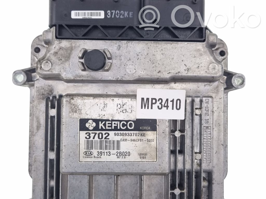 KIA Soul Engine control unit/module 
