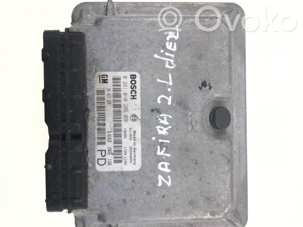 Ferrari 250 GTO Engine control unit/module 