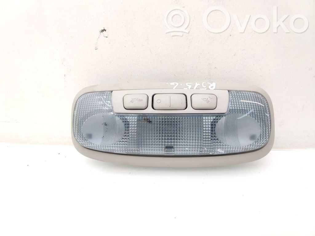 Ford Kuga I Rear seat light 