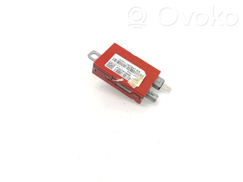 Ford Kuga II Antenos stiprintuvas 