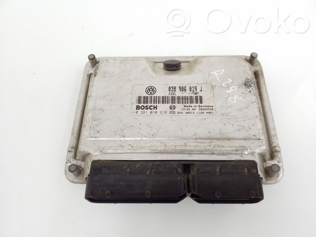 Seat Alhambra (Mk1) Engine control unit/module 
