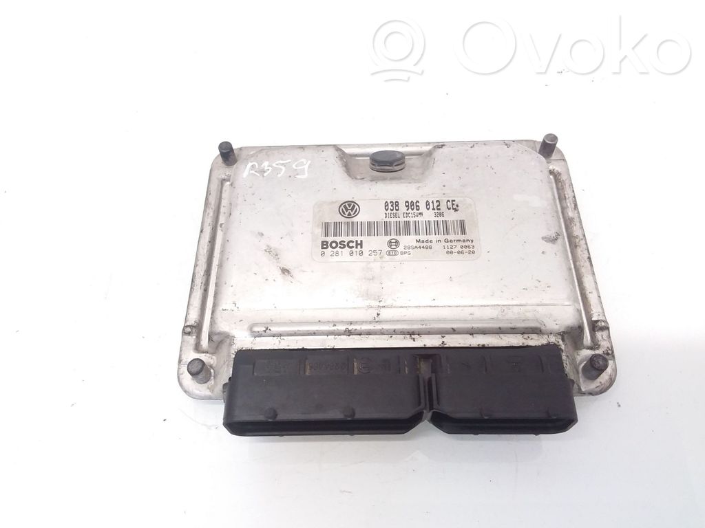 Skoda Fabia Mk1 (6Y) Engine control unit/module 