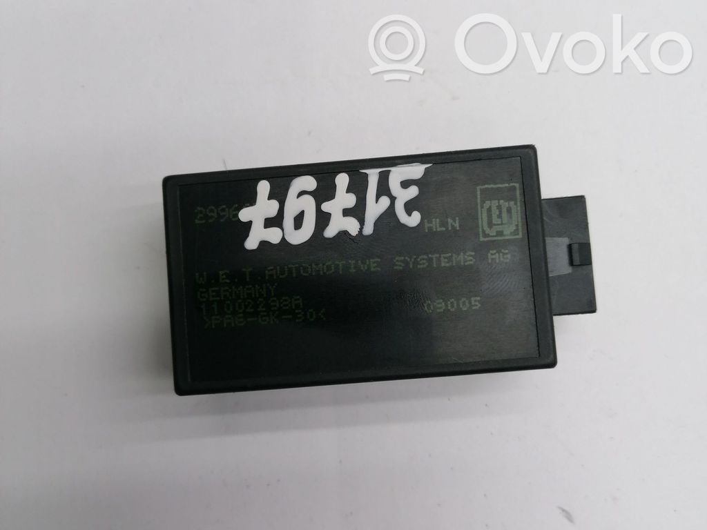 Ford Focus Seat heating relay 