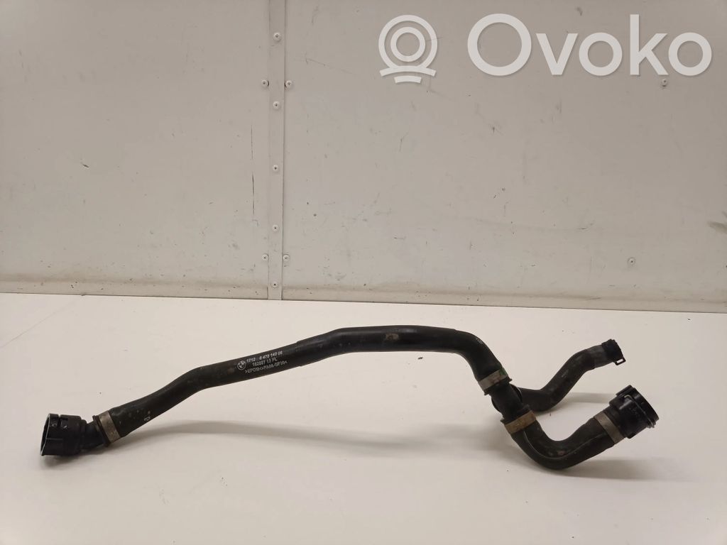 BMW iX Engine coolant pipe/hose 