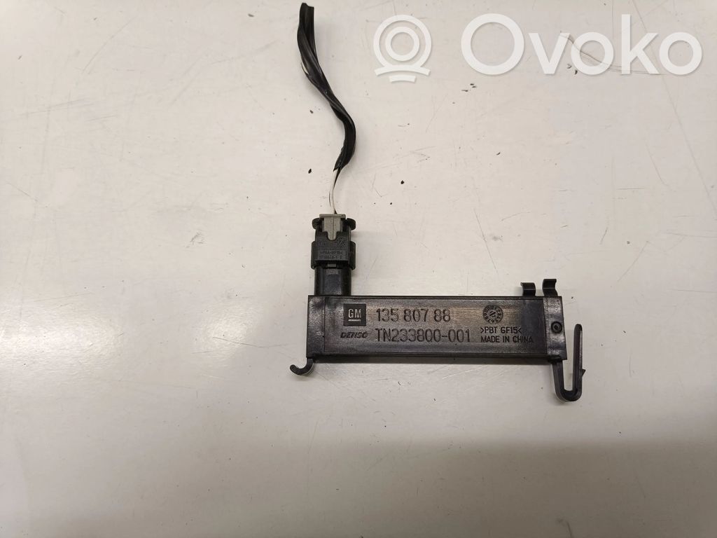 Opel Insignia B Pystyantennivahvistin 