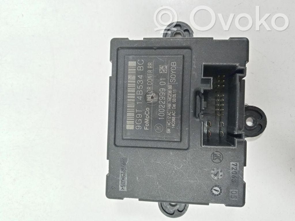 Volvo XC60 Door control unit/module 