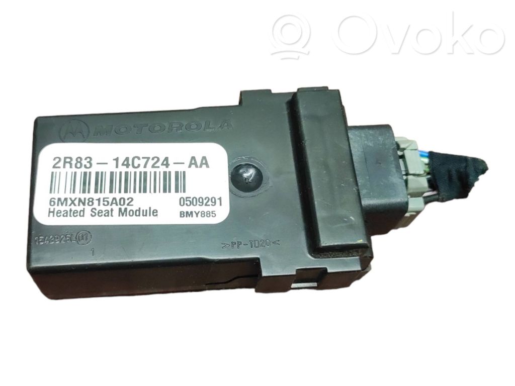 Land Rover Range Rover Sport L320 Other control units/modules 