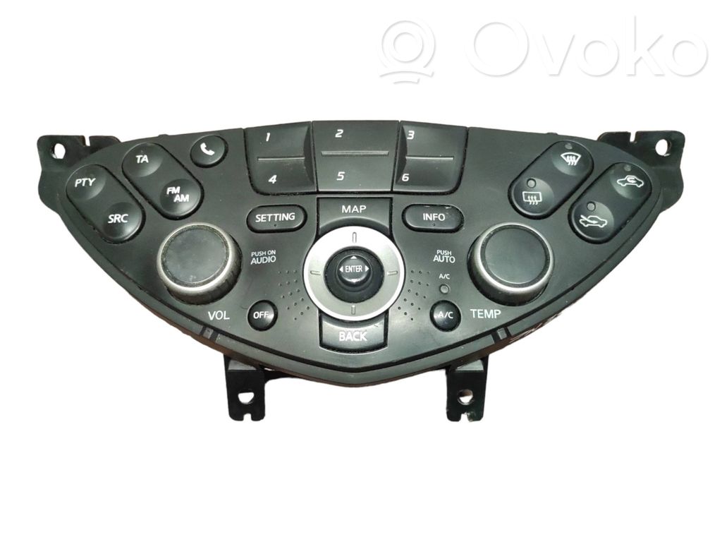 Nissan Primera Climate control unit 