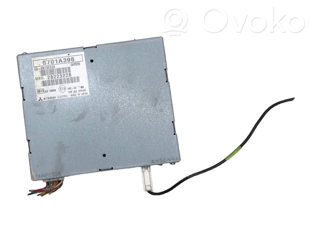 Mitsubishi Outlander Other control units/modules 