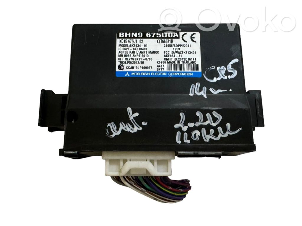 Mazda CX-5 Other control units/modules 