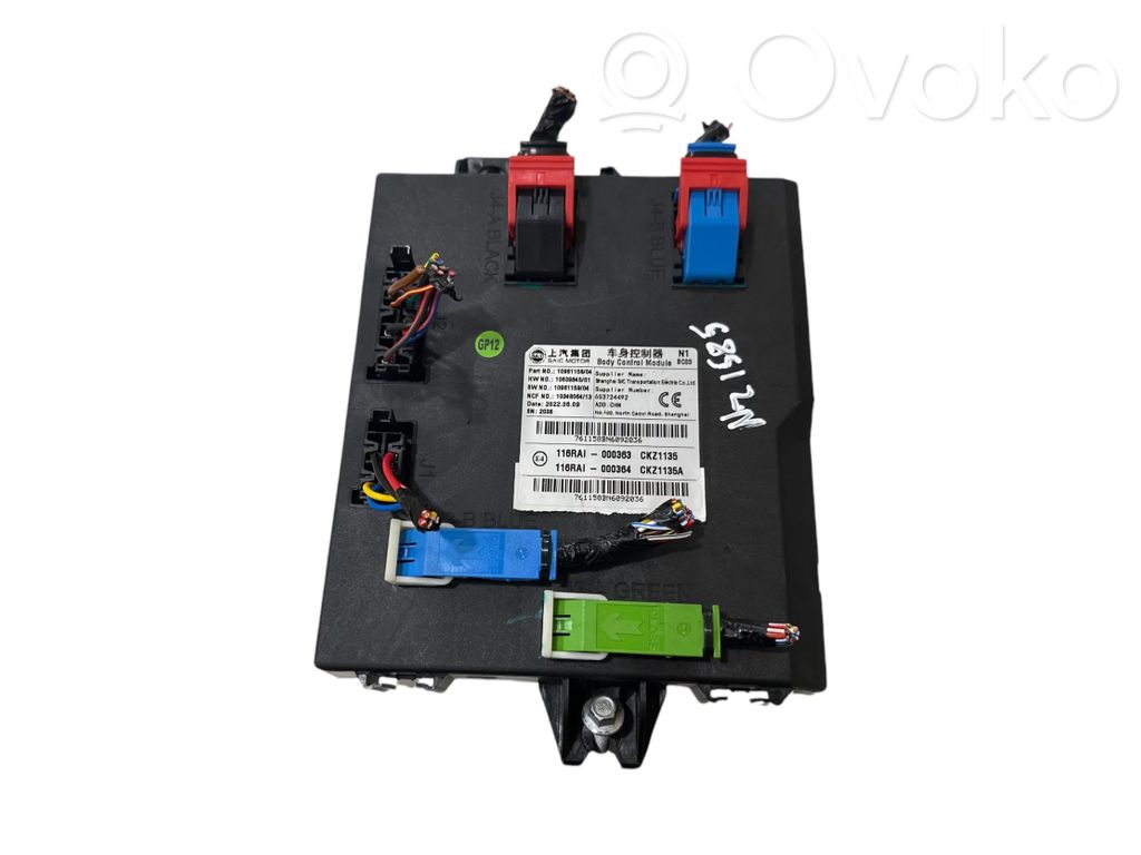 MG ZS Other control units/modules 