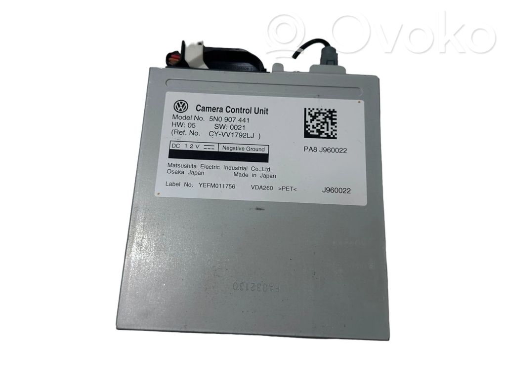 Volkswagen Tiguan Video control module 
